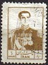 Iran 1951 Personajes 5 D Crema Scott 999